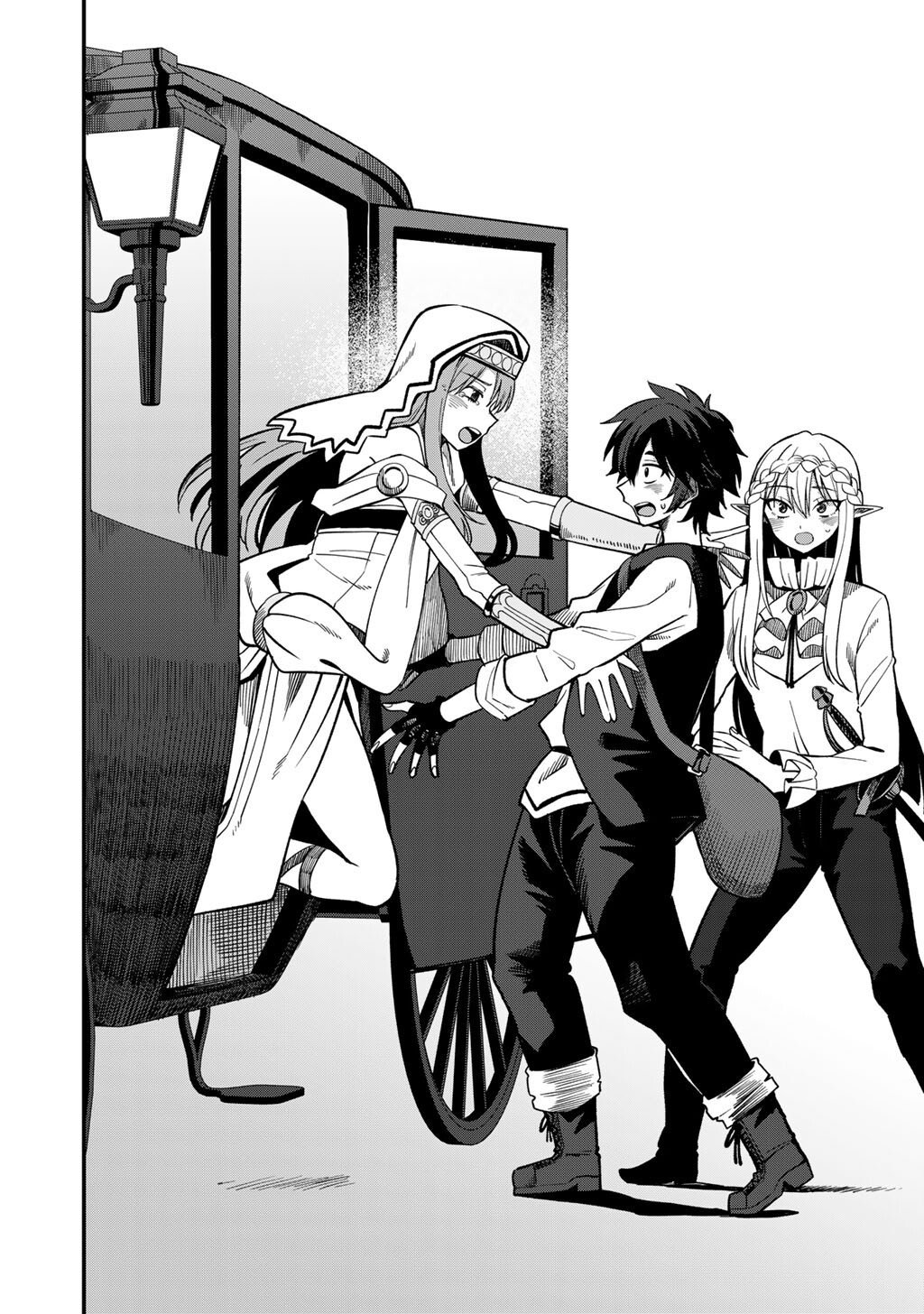 奴隷商人しか選択肢がないですよ Chap 74 - Next Chap 75