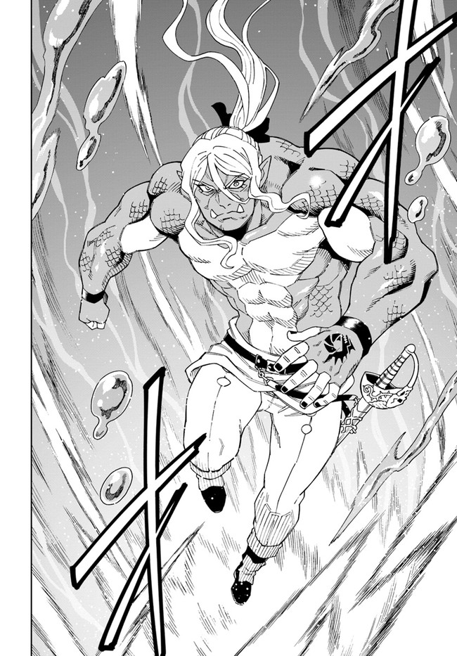 Doukutsu Ou kara Hajimeru Rakuen Life Chap 20.1 - Next Chap 21.1