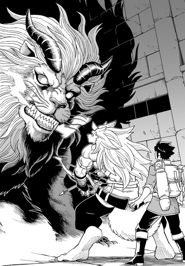 Doukutsu Ou kara Hajimeru Rakuen Life Chap 28.1 - Next Chap 29.1