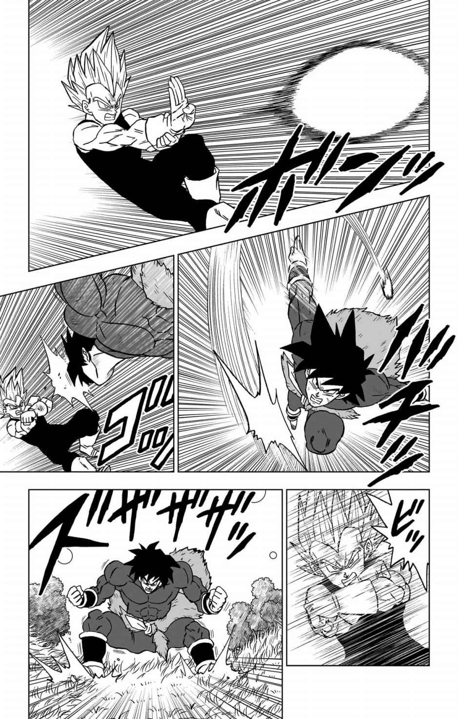 ドラゴンボール超 スーパー Chap 101 - Next Chap 102