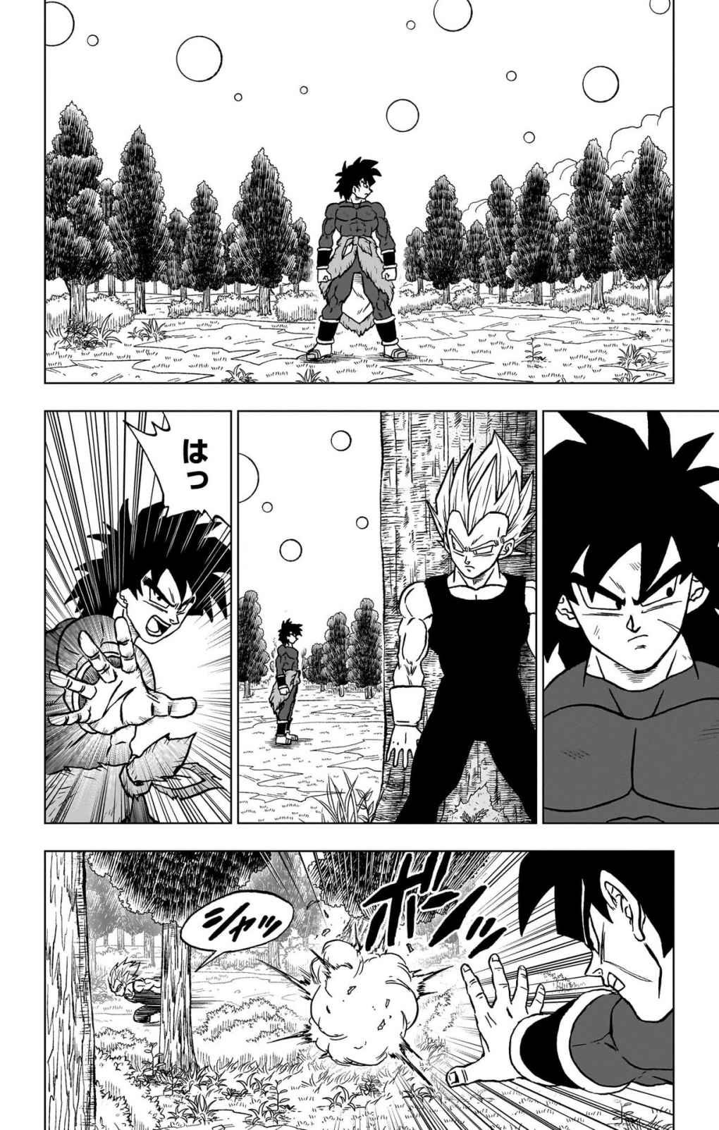 ドラゴンボール超 スーパー Chap 101 - Next Chap 102
