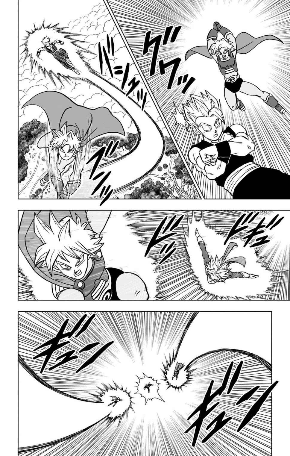 ドラゴンボール超 スーパー Chap 102 - Next Chap 103