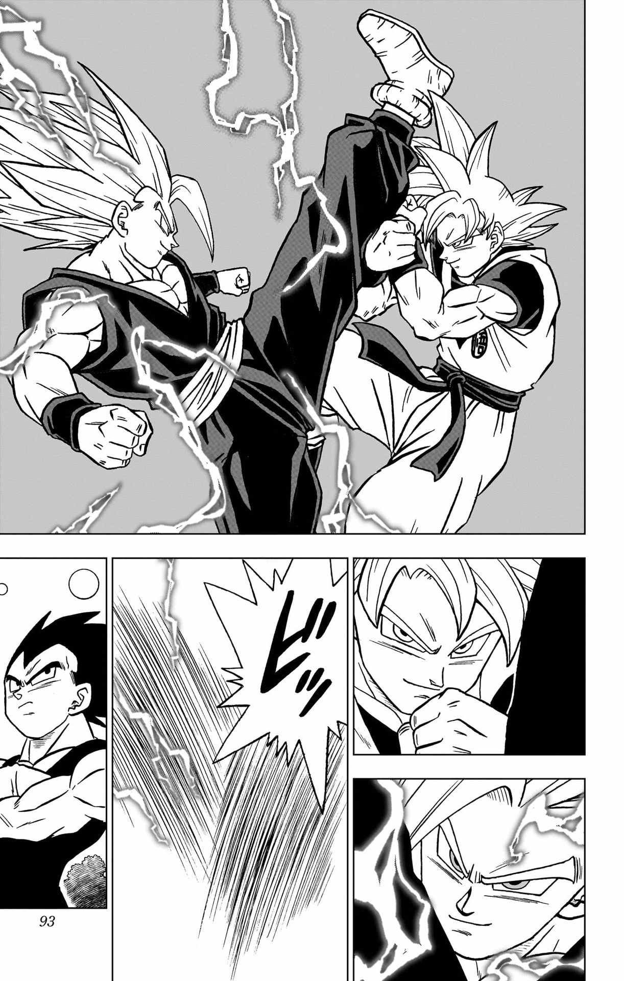 ドラゴンボール超 スーパー Chap 102 - Next Chap 103
