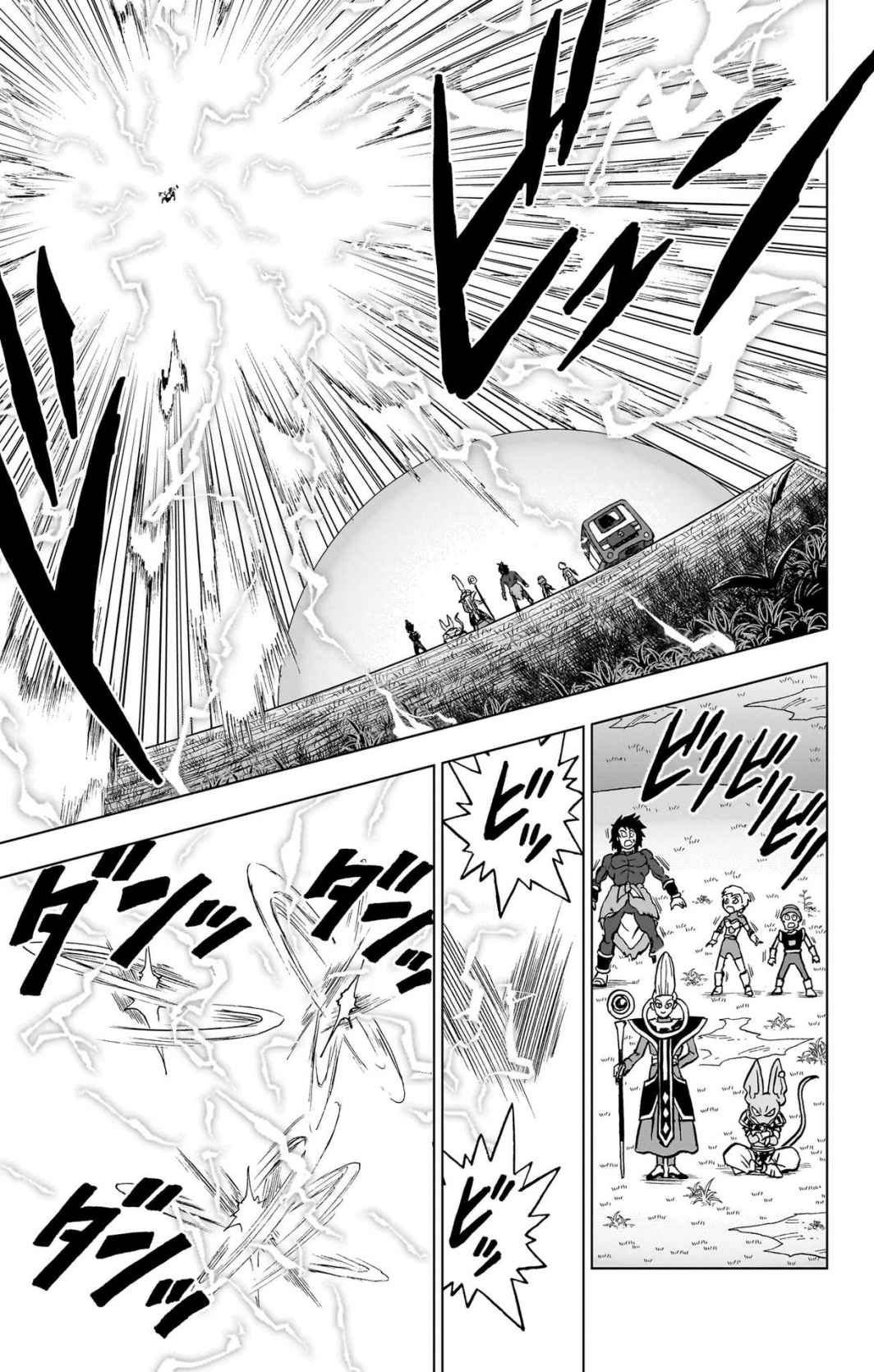 ドラゴンボール超 スーパー Chap 102 - Next Chap 103