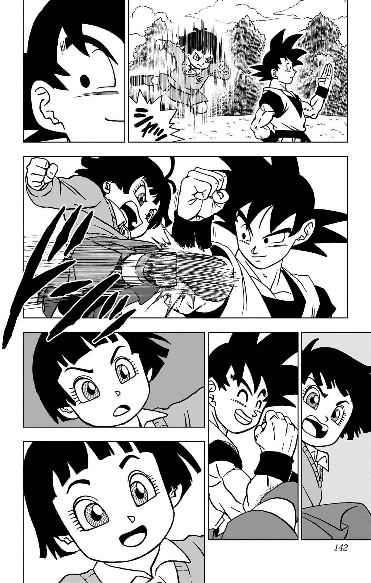 ドラゴンボール超 スーパー Chap 103 - Next Chap 104