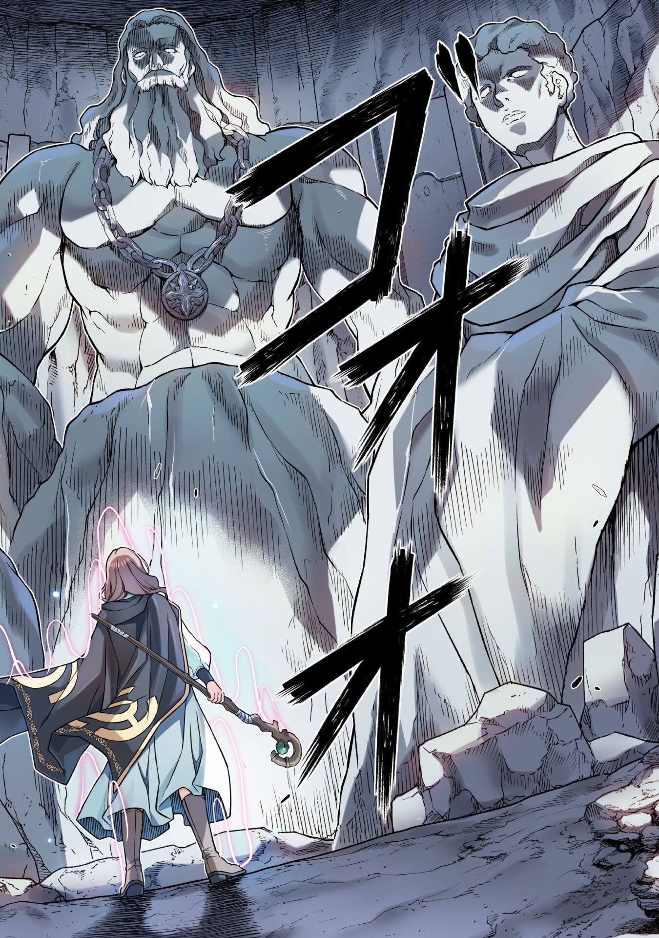 ドローイング　最強漫画家はお絵かきスキルで異世界無双する！ Chap 165 - Next Chap 166