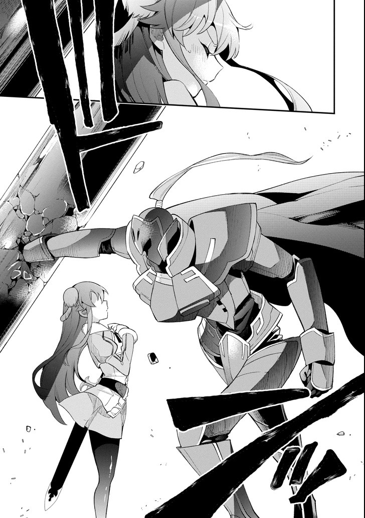 Eiyuu Kyoushitsu Chap 12 - Next Chap 13