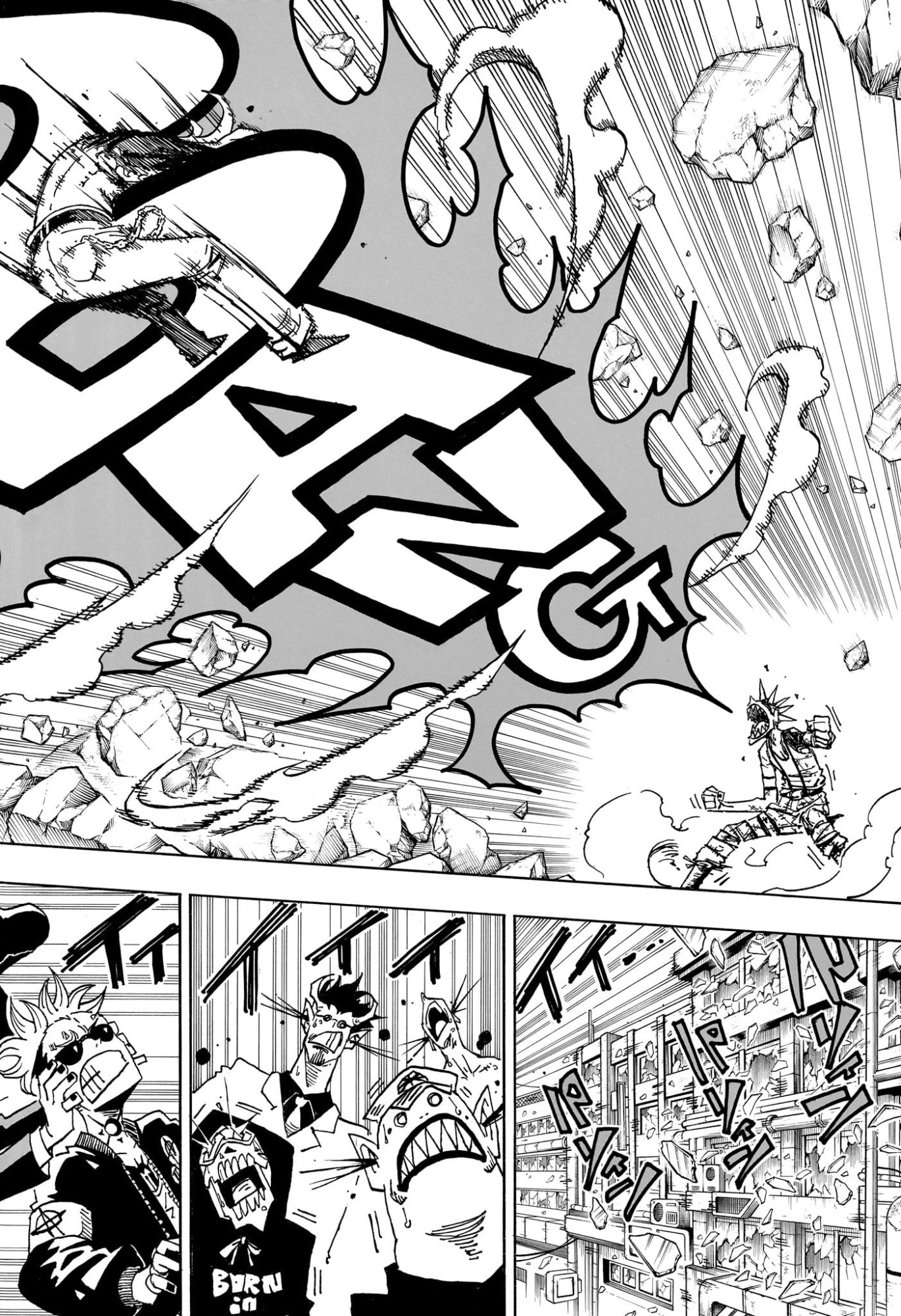 悪祓士のキヨシくん Chap 64 - Next Chap 65