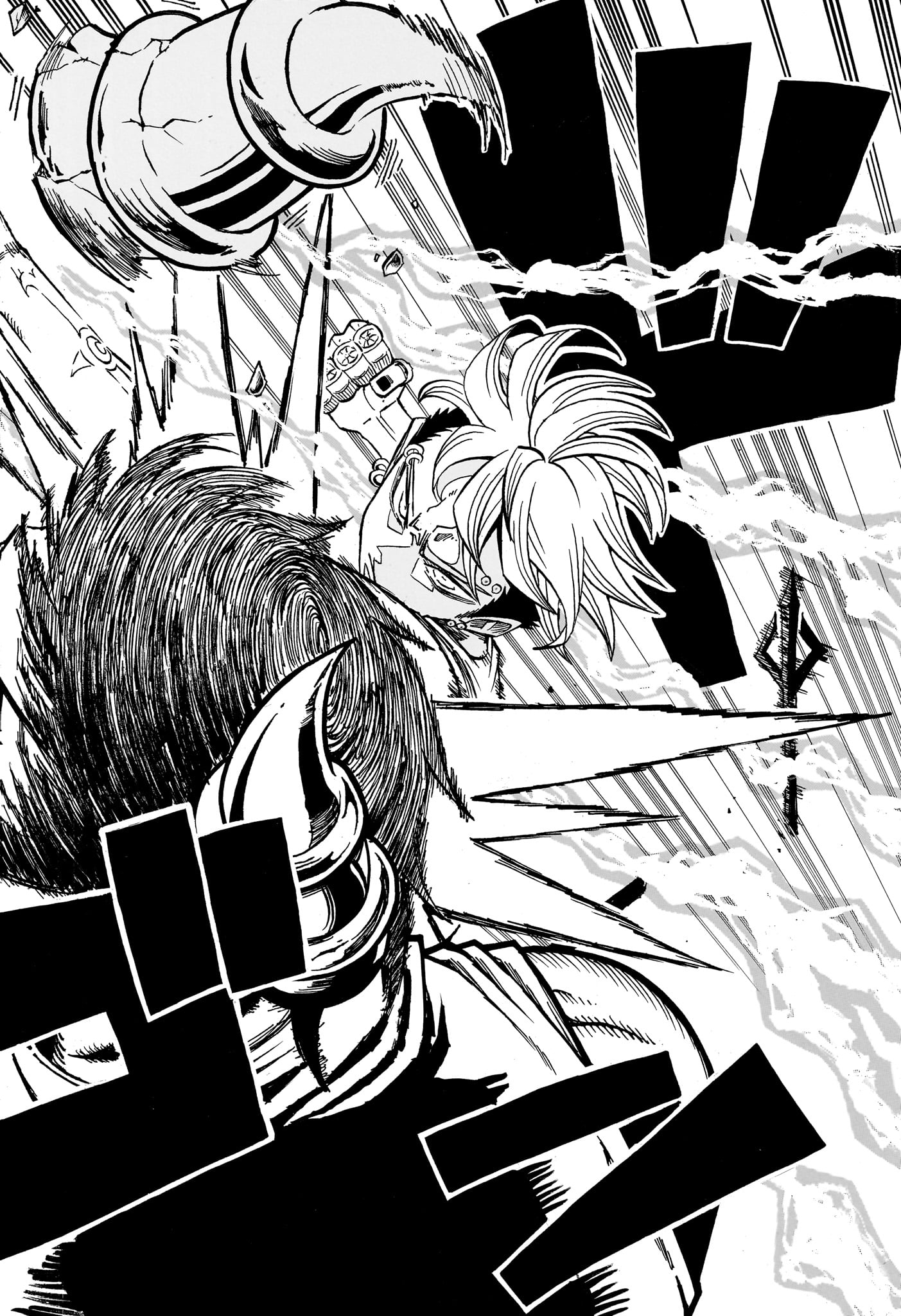 悪祓士のキヨシくん Chap 81 - Next Chap 82