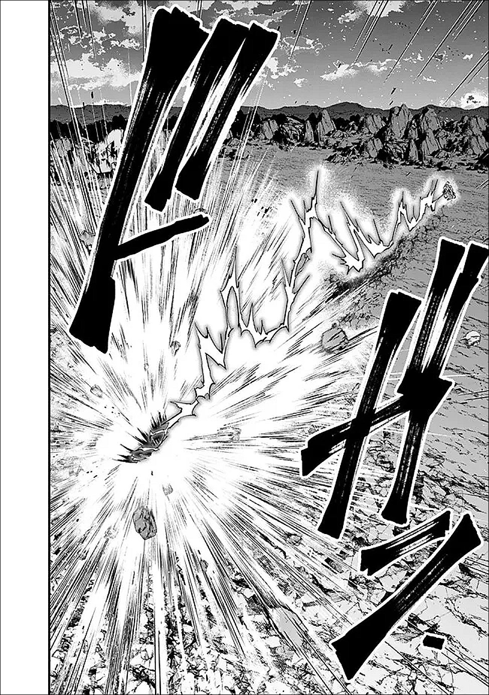 復讐を希う最強勇者は、闇の力で殲滅無双する Chap 122 - Next Chap 123