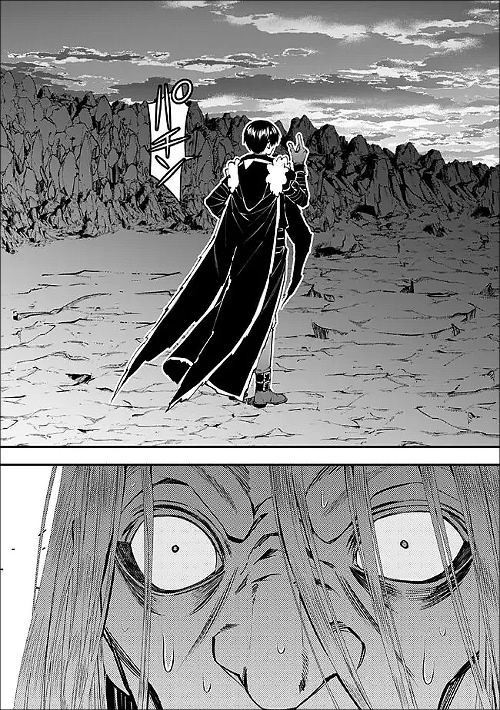 復讐を希う最強勇者は、闇の力で殲滅無双する Chap 124 - Next Chap 125