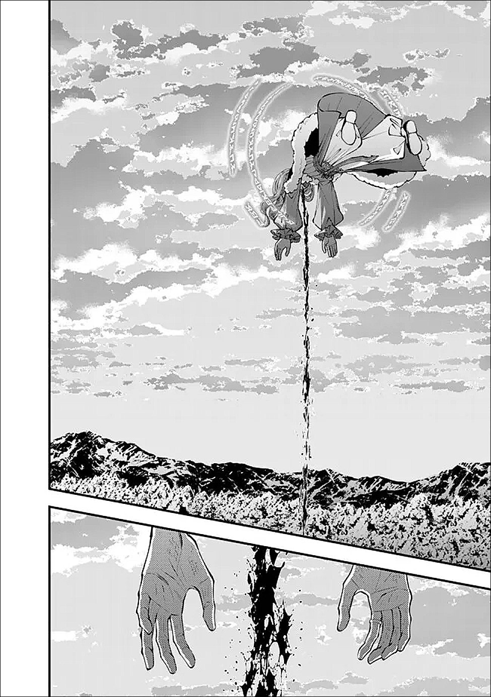 復讐を希う最強勇者は、闇の力で殲滅無双する Chap 126 - Next Chap 127