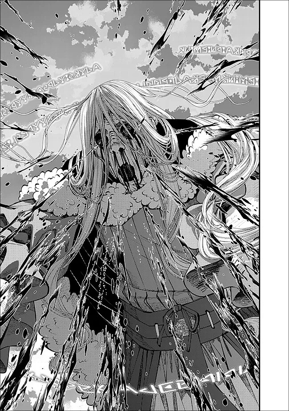 復讐を希う最強勇者は、闇の力で殲滅無双する Chap 126 - Next Chap 127