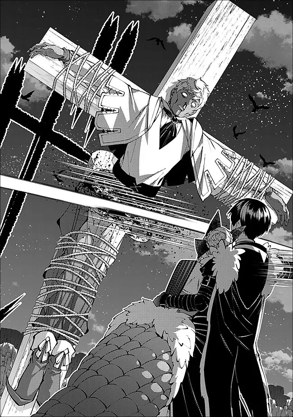 復讐を希う最強勇者は、闇の力で殲滅無双する Chap 127 - Next Chap 128