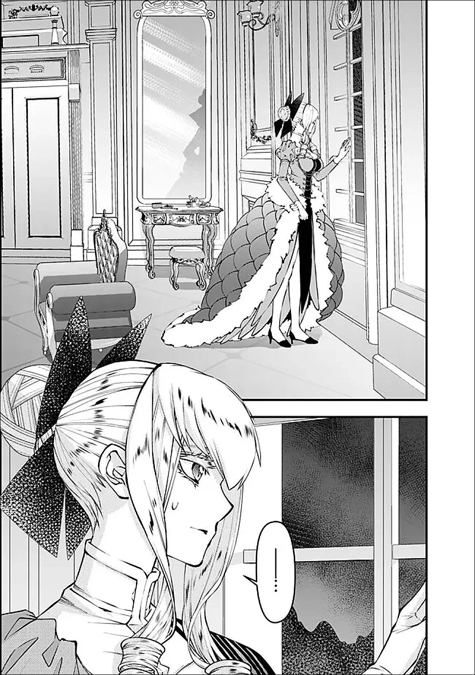 復讐を希う最強勇者は、闇の力で殲滅無双する Chap 131 - Next Chap 132