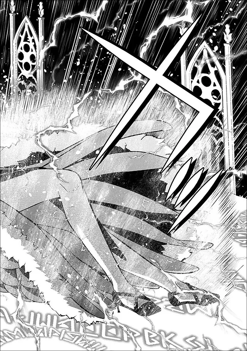 復讐を希う最強勇者は、闇の力で殲滅無双する Chap 131 - Next Chap 132