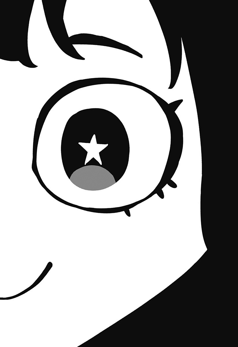 Gachankii Chap 1 - Next Chap 2