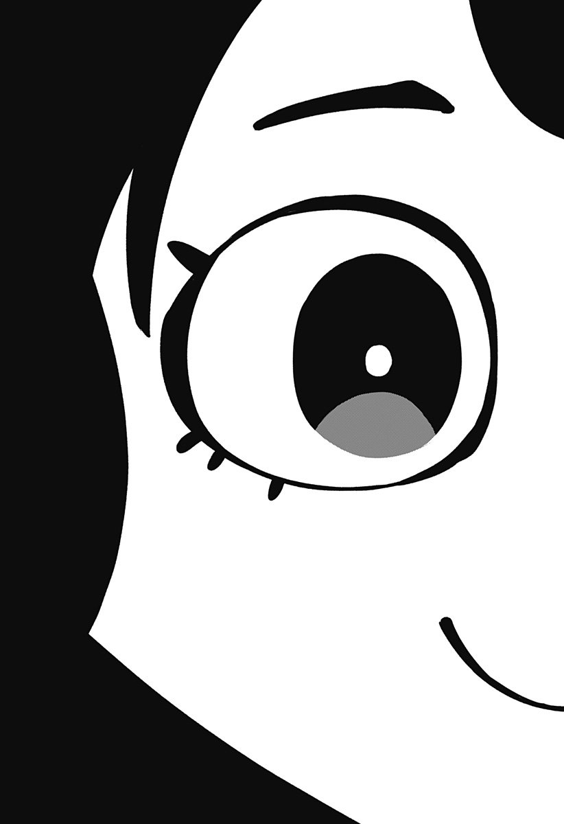 Gachankii Chap 1 - Next Chap 2