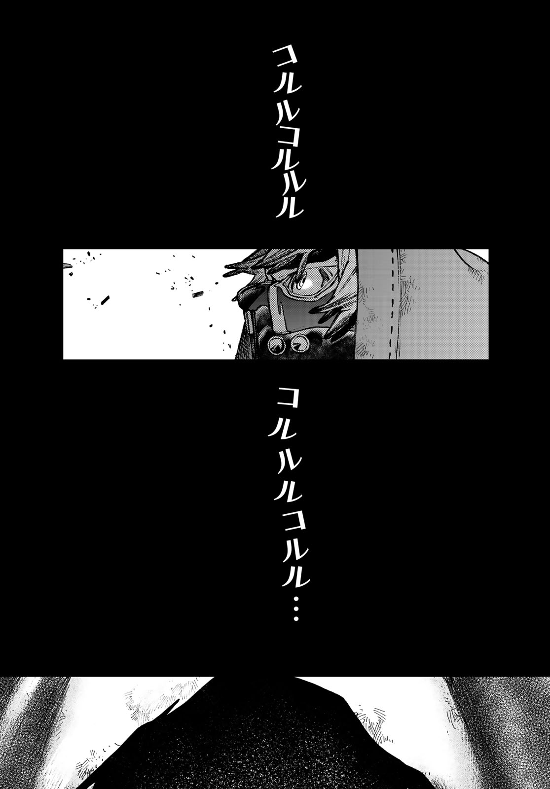 Gachi Akuta Chap 101 - Next Chap 102