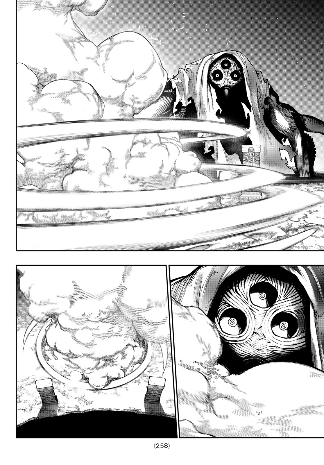 Gachi Akuta Chap 104 - Next Chap 105