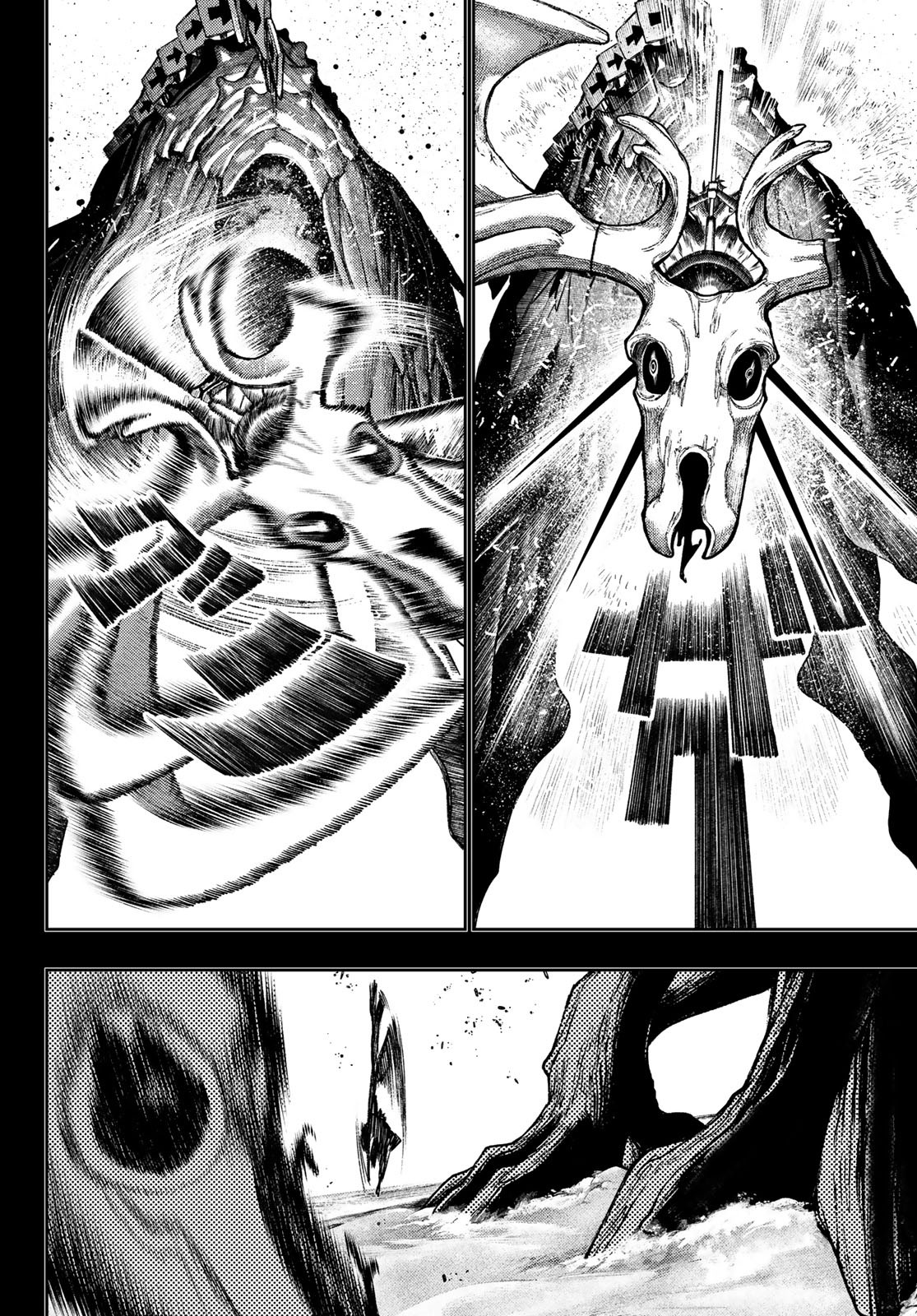 Gachi Akuta Chap 125 - Next Chap 126