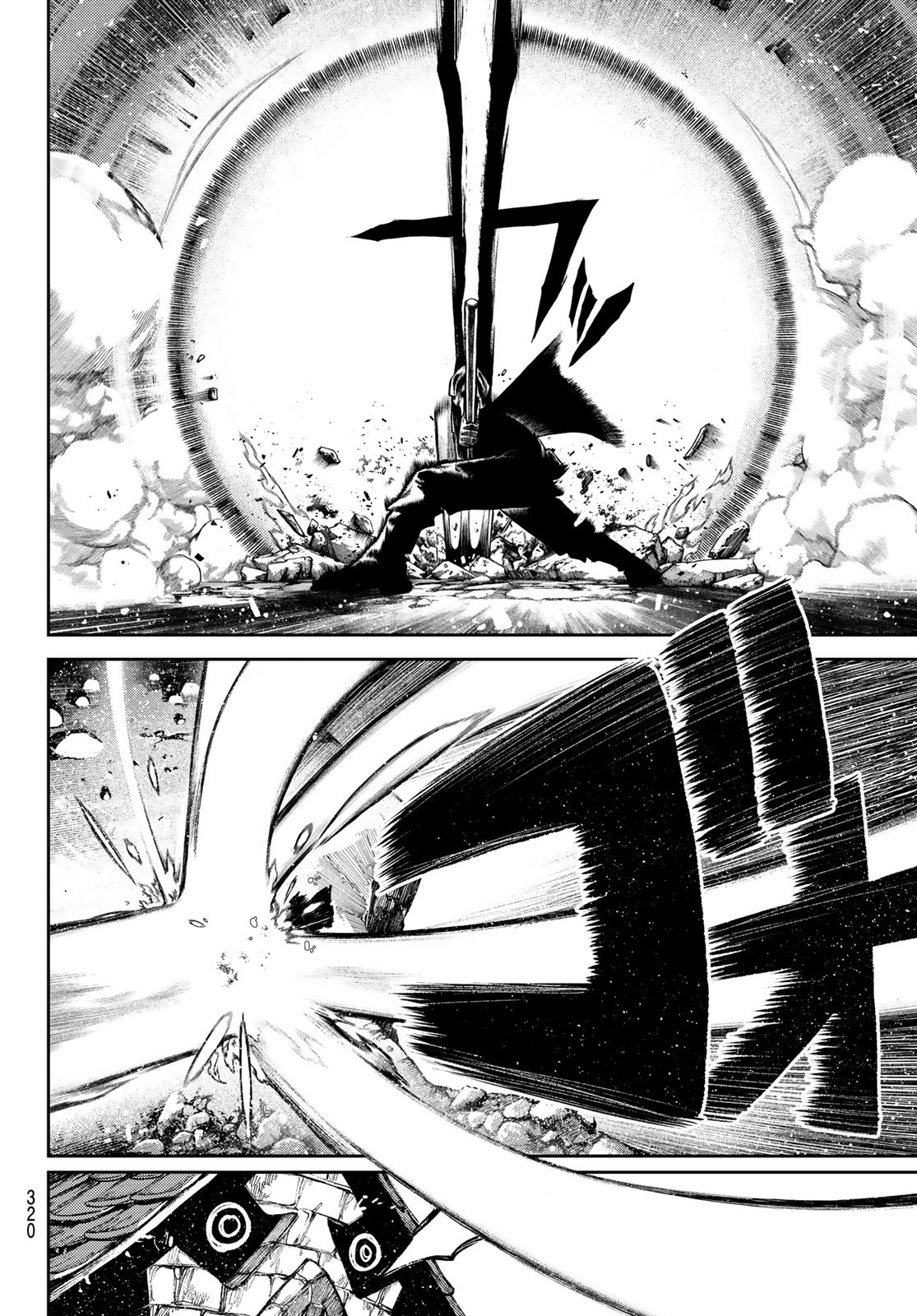 Gachi Akuta Chap 127 - Next Chap 128