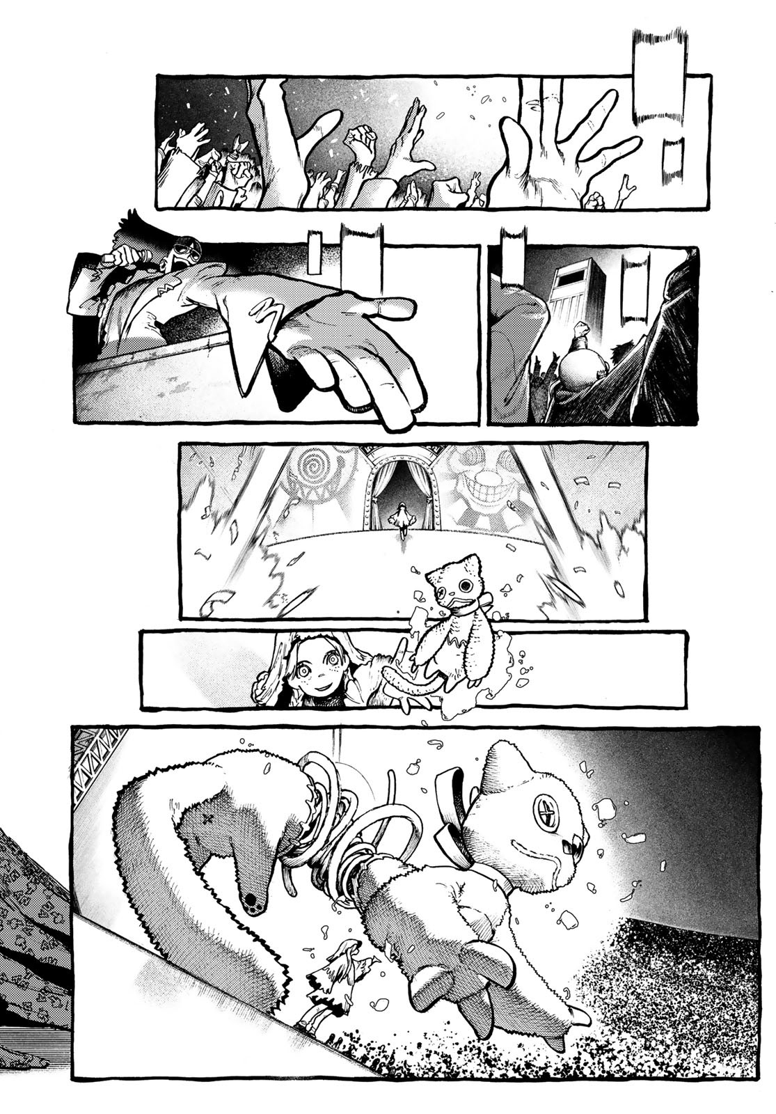 Gachi Akuta Chap 137 - Next Chap 138