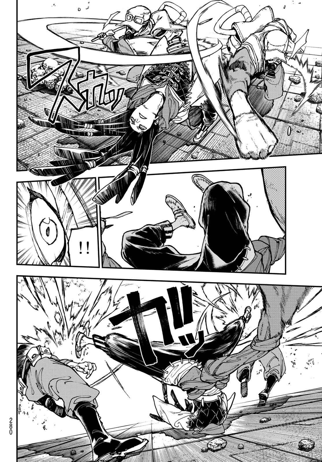 Gachi Akuta Chap 14 - Next Chap 15