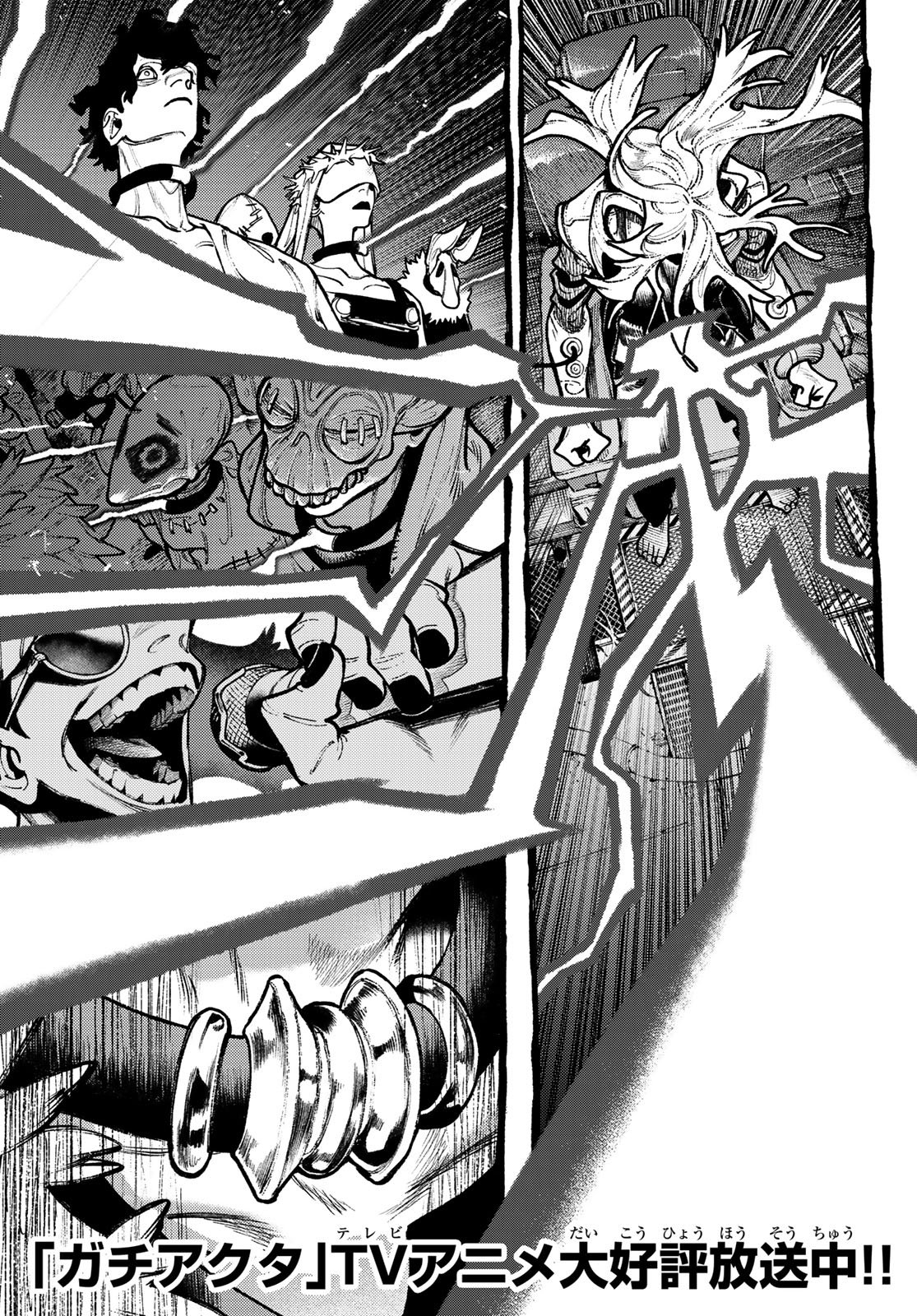 Gachi Akuta Chap 150 - Next Chap 151