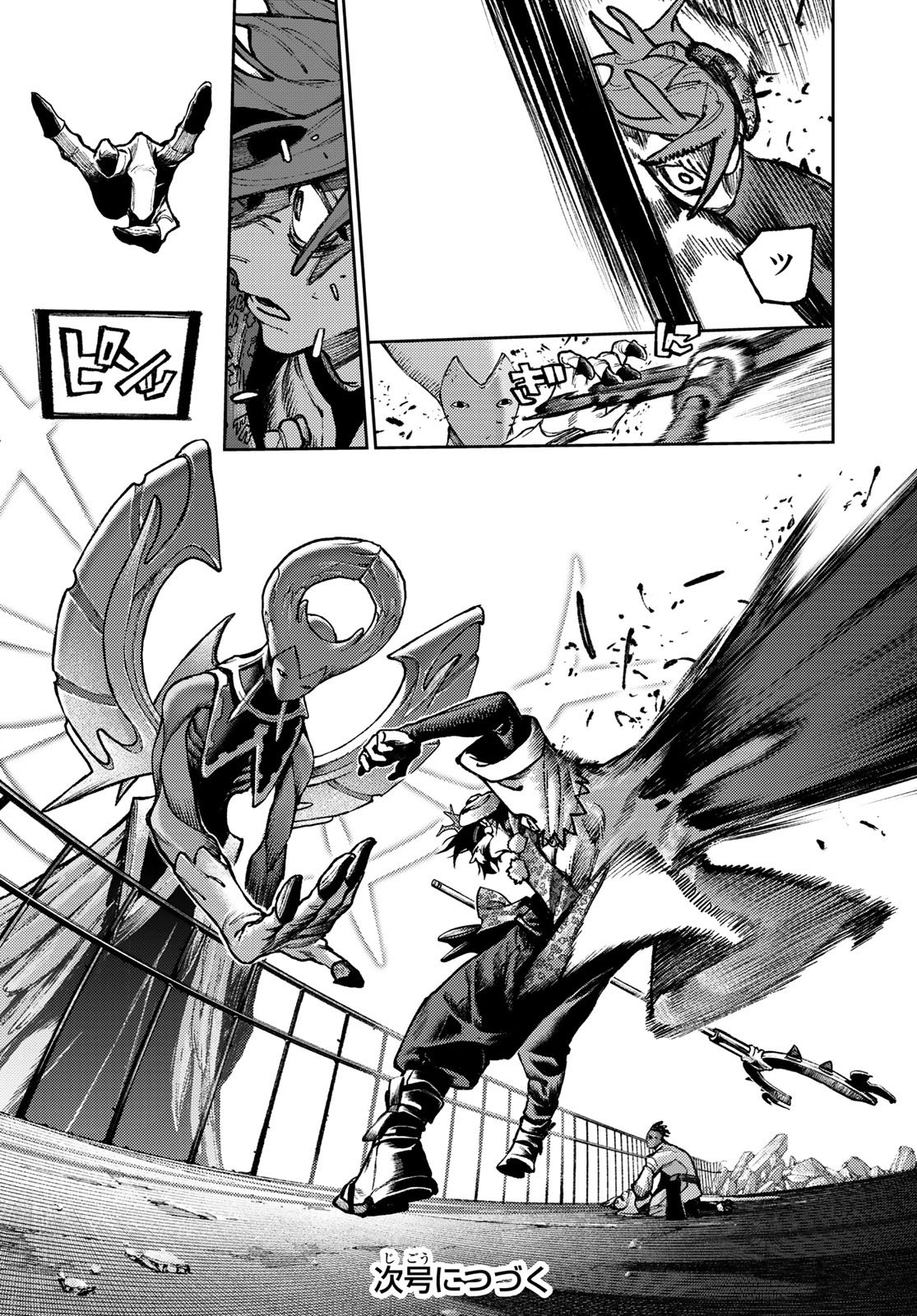 Gachi Akuta Chap 152 - Next Chap 153