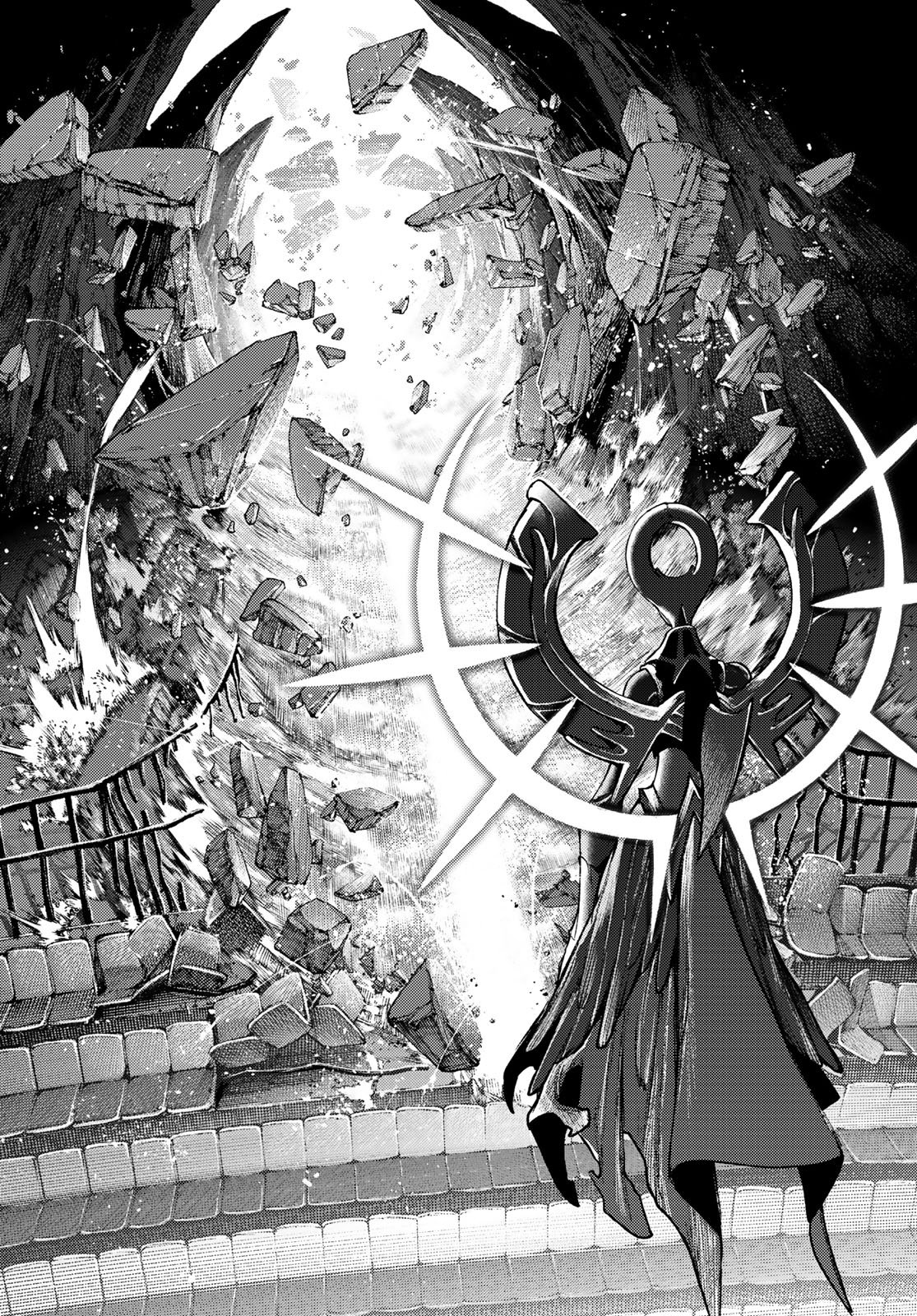 Gachi Akuta Chap 152 - Next Chap 153