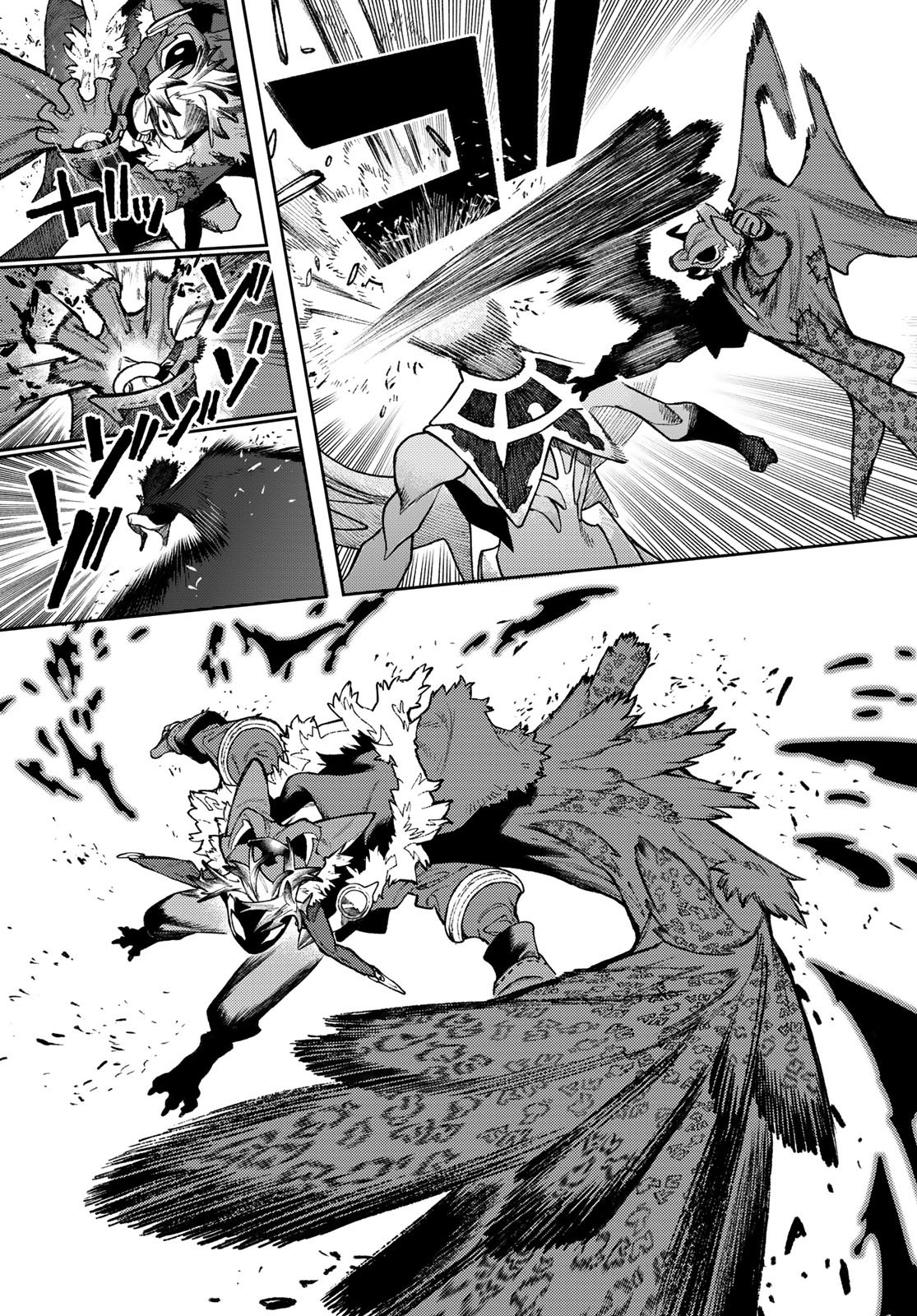 Gachi Akuta Chap 155 - Next Chap 156