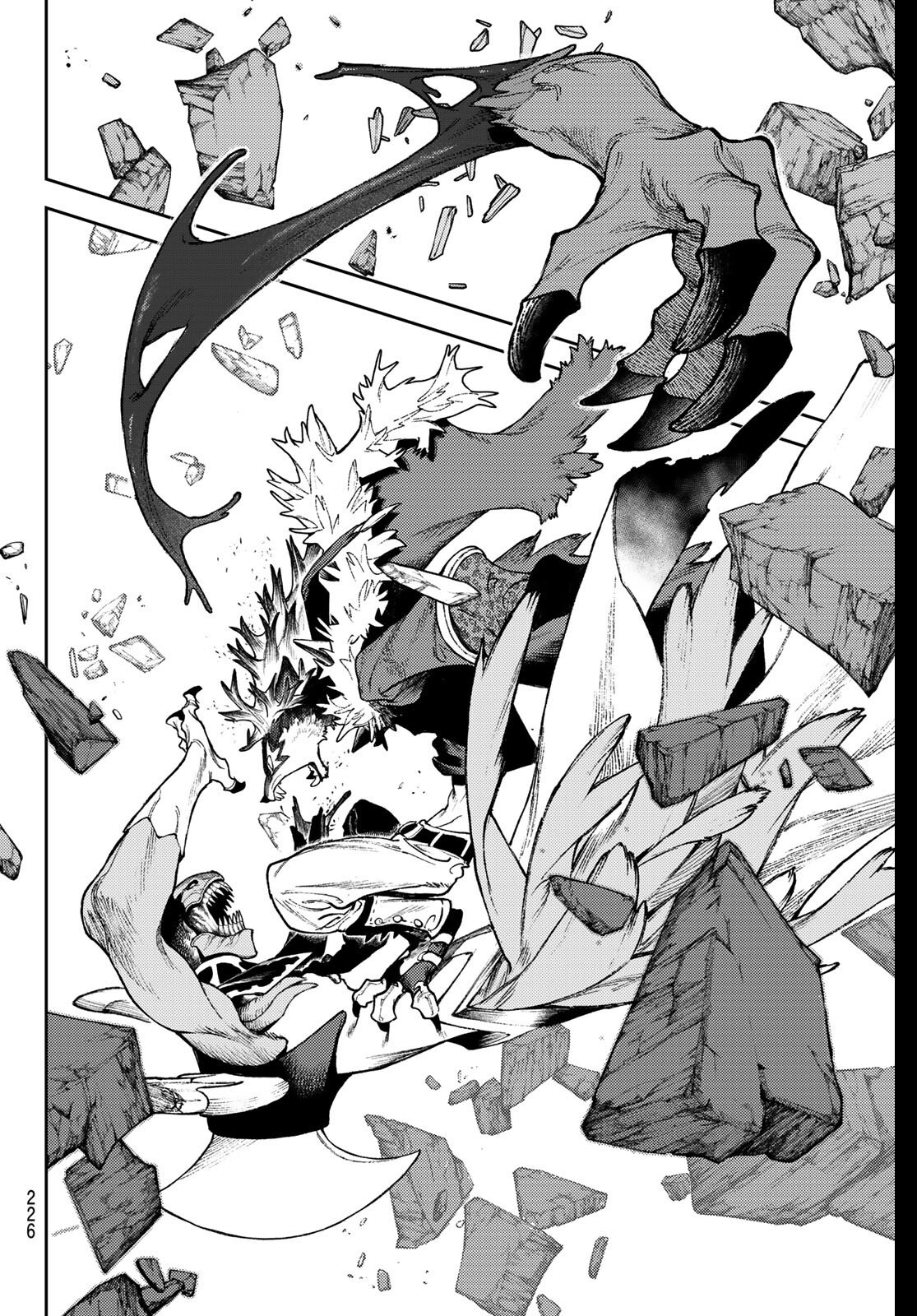 Gachi Akuta Chap 160 - Next Chap 161