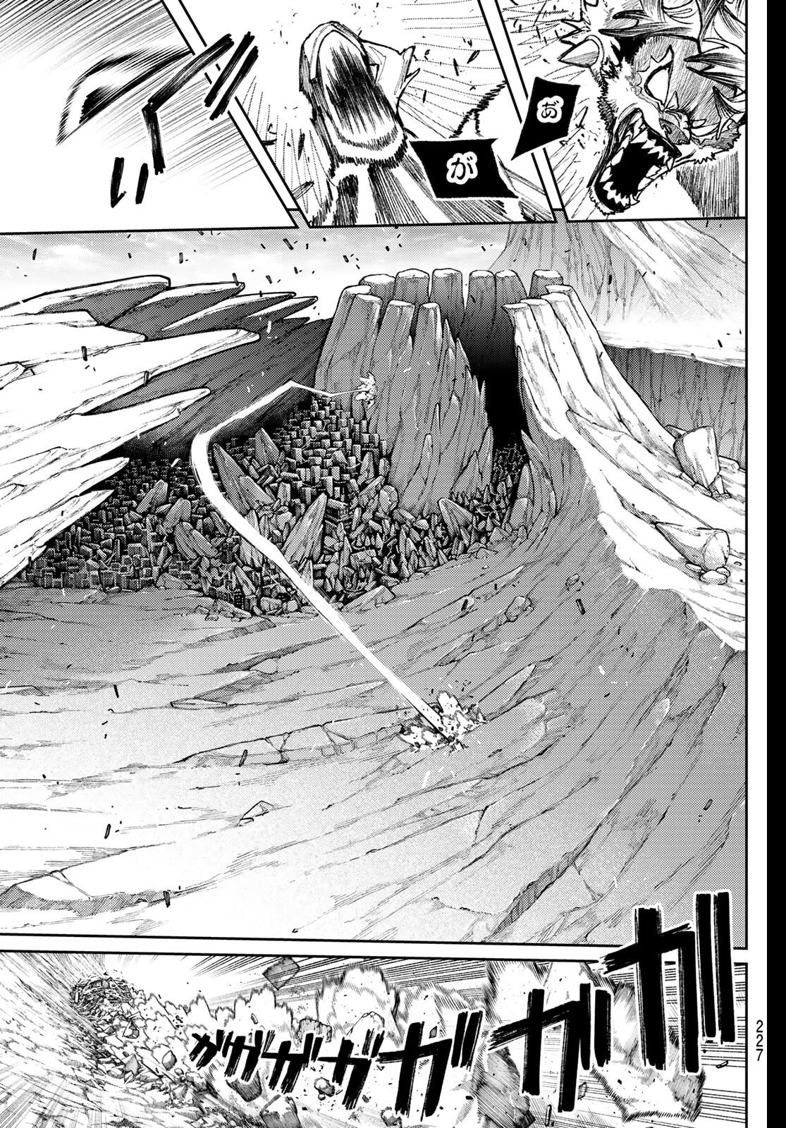 Gachi Akuta Chap 160 - Next Chap 161