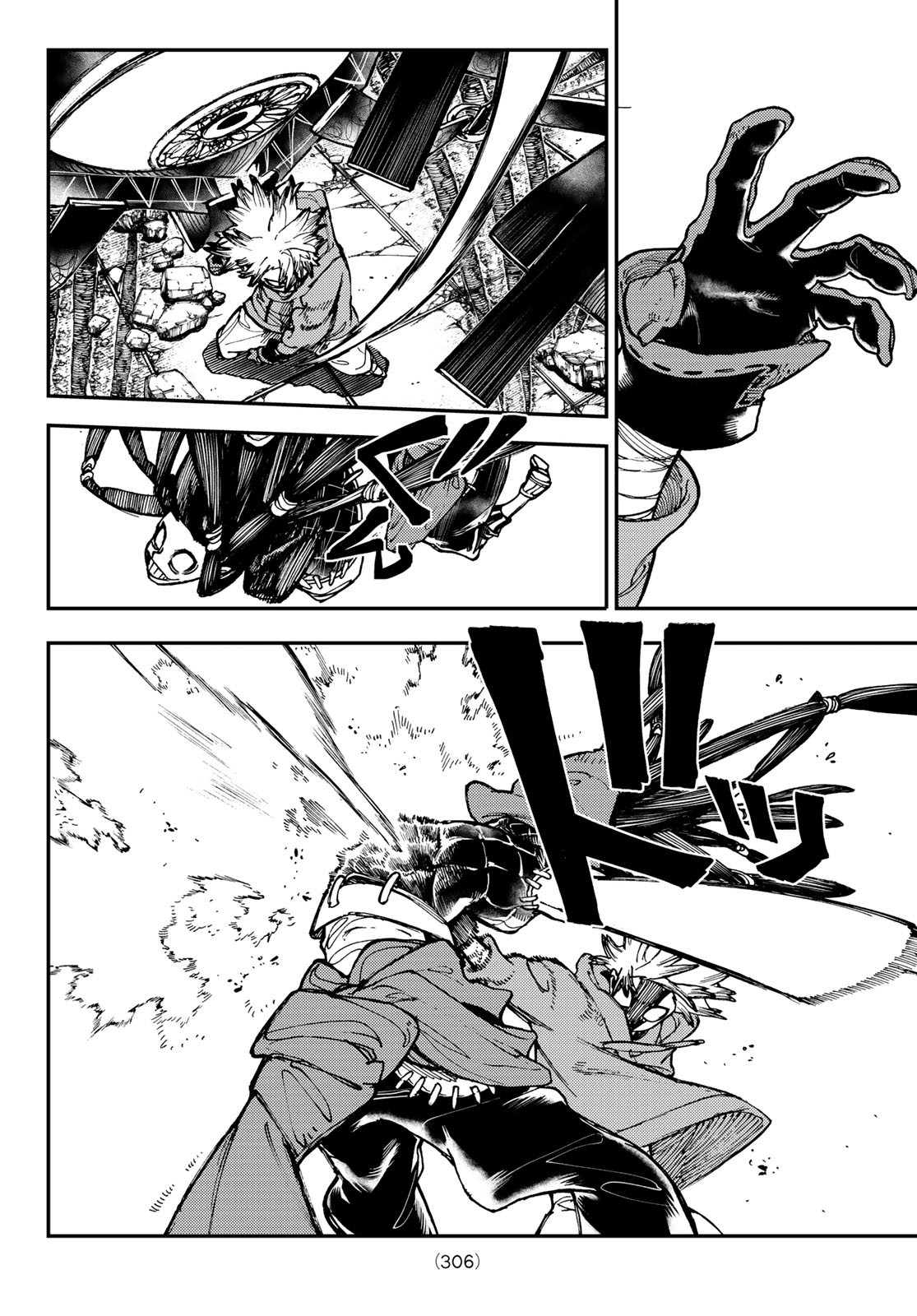 Gachi Akuta Chap 17 - Next Chap 18