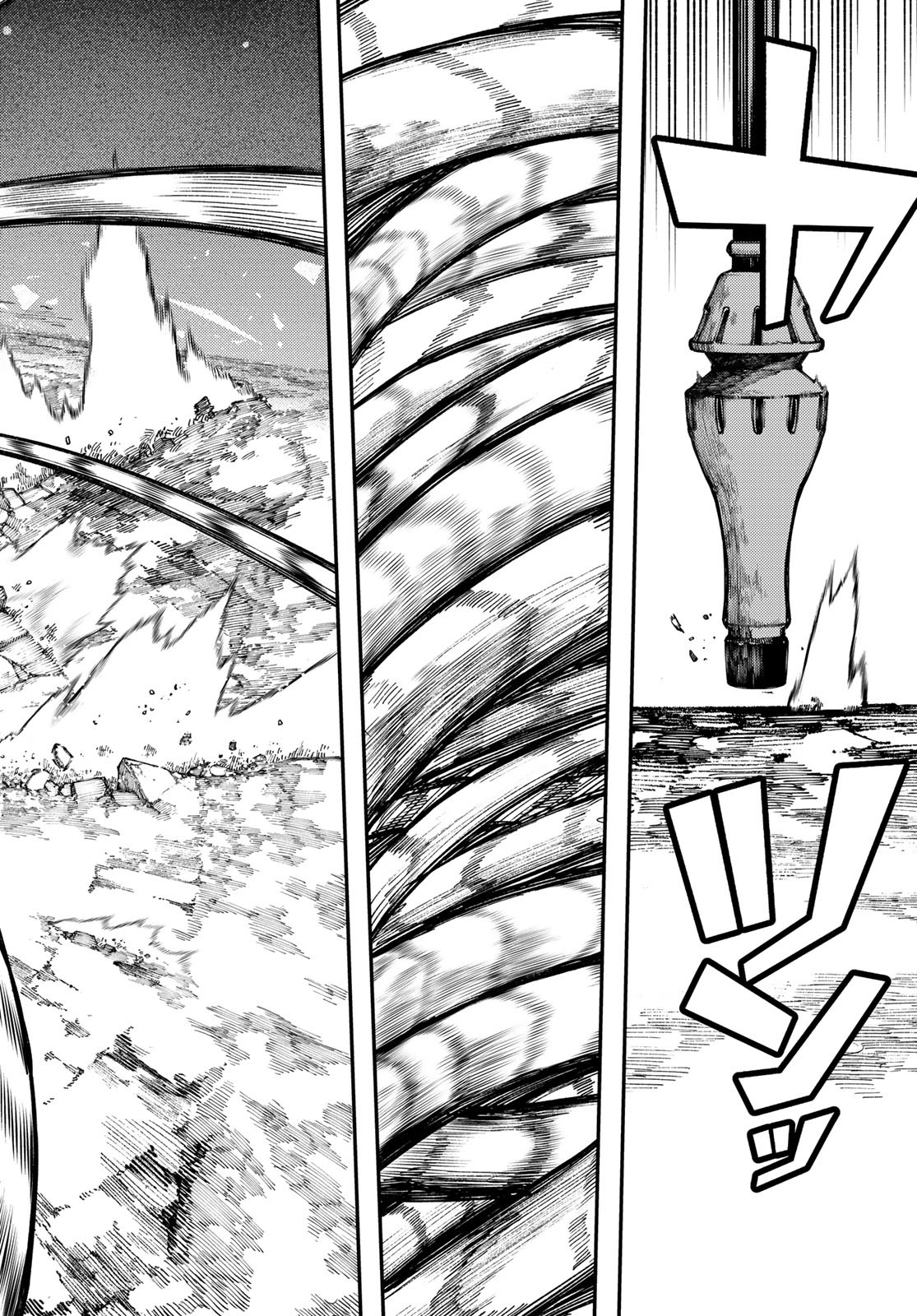 Gachi Akuta Chap 37 - Next Chap 38