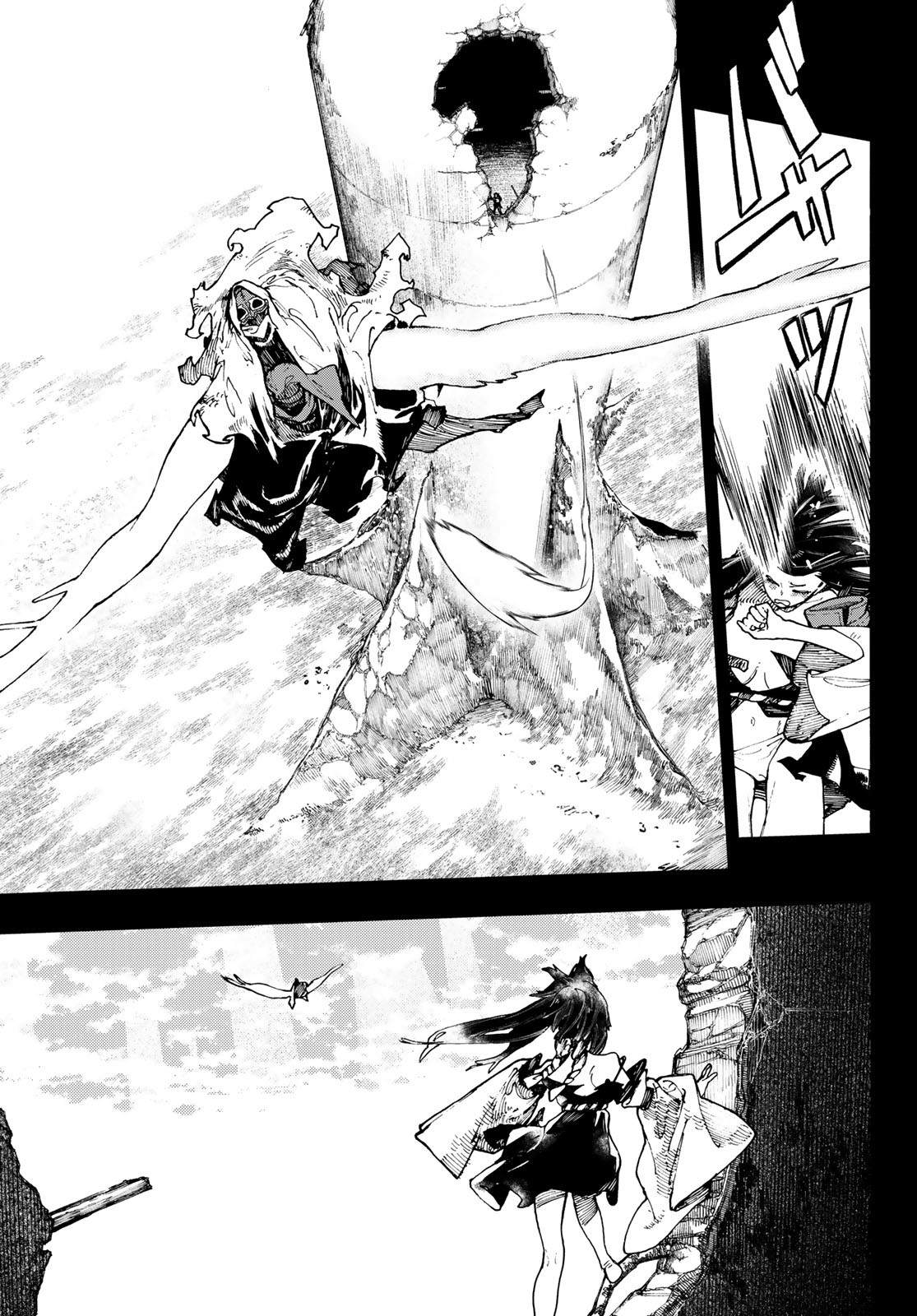 Gachi Akuta Chap 41 - Next Chap 42