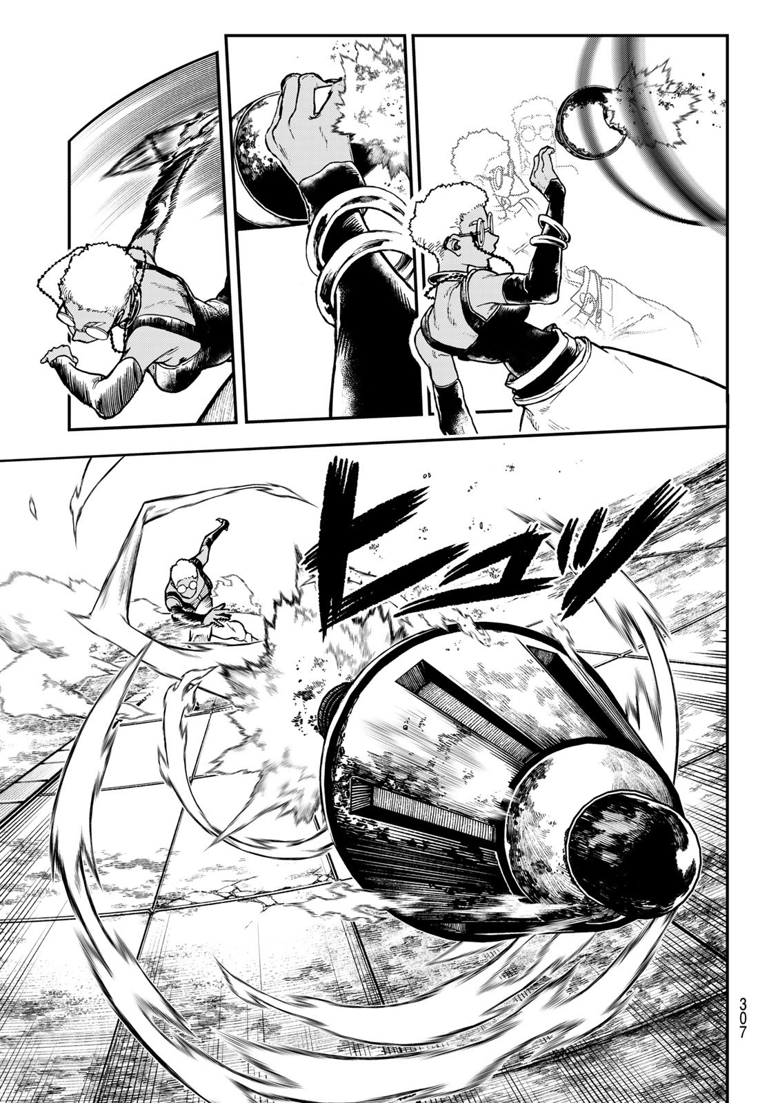 Gachi Akuta Chap 45 - Next Chap 46