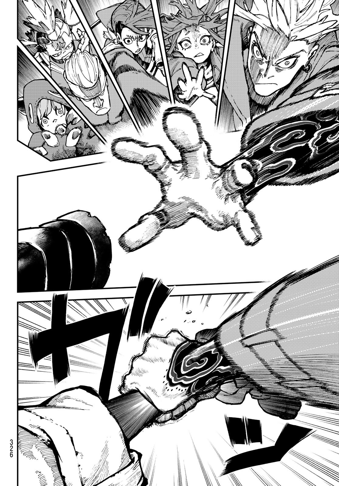 Gachi Akuta Chap 47 - Next Chap 48