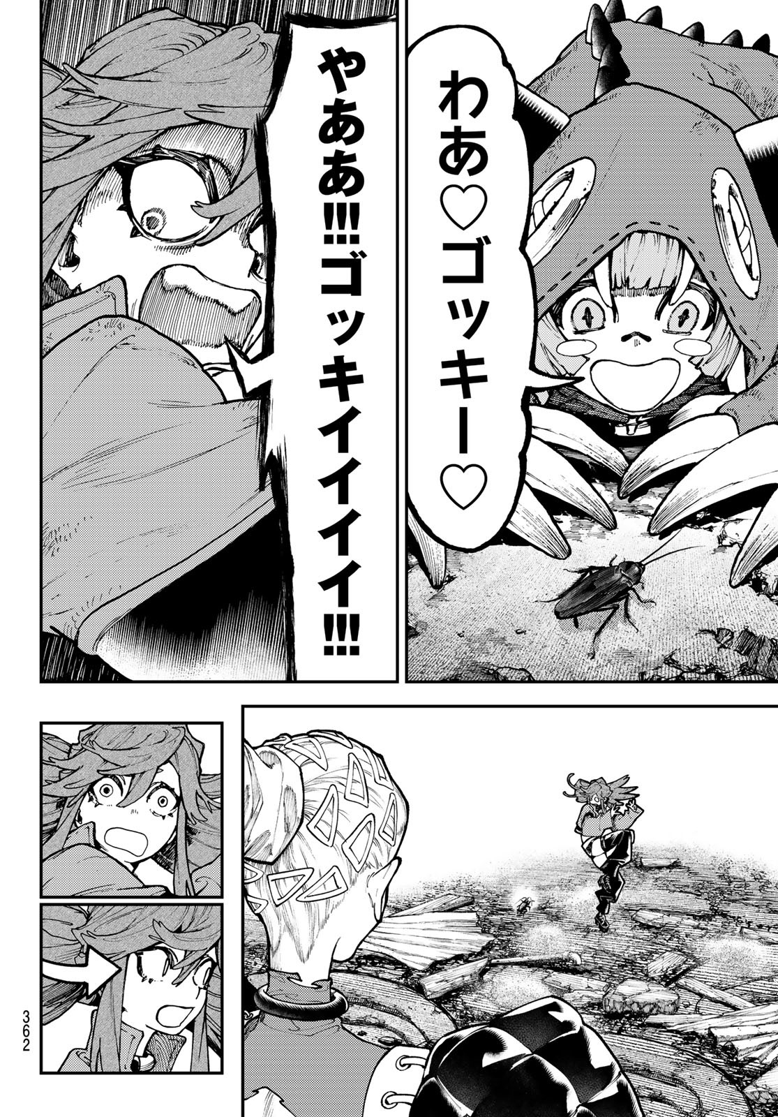 Gachi Akuta Chap 50 - Next Chap 51