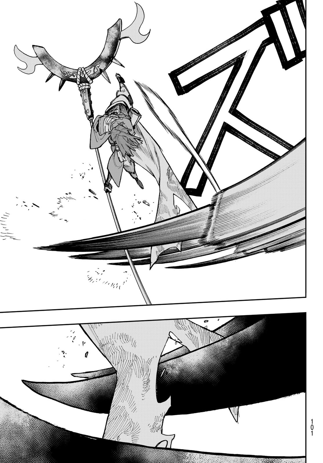 Gachi Akuta Chap 55 - Next Chap 56