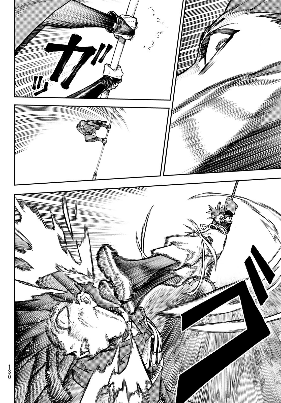 Gachi Akuta Chap 56 - Next Chap 57