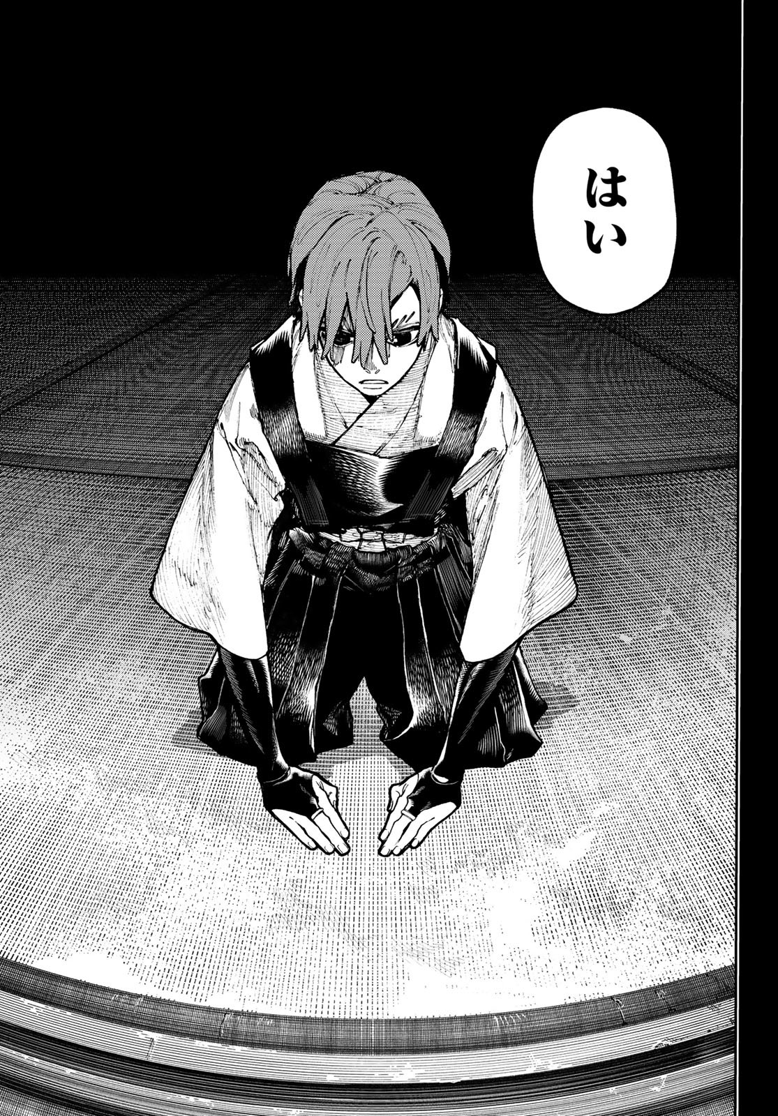 Gachi Akuta Chap 57 - Next Chap 58