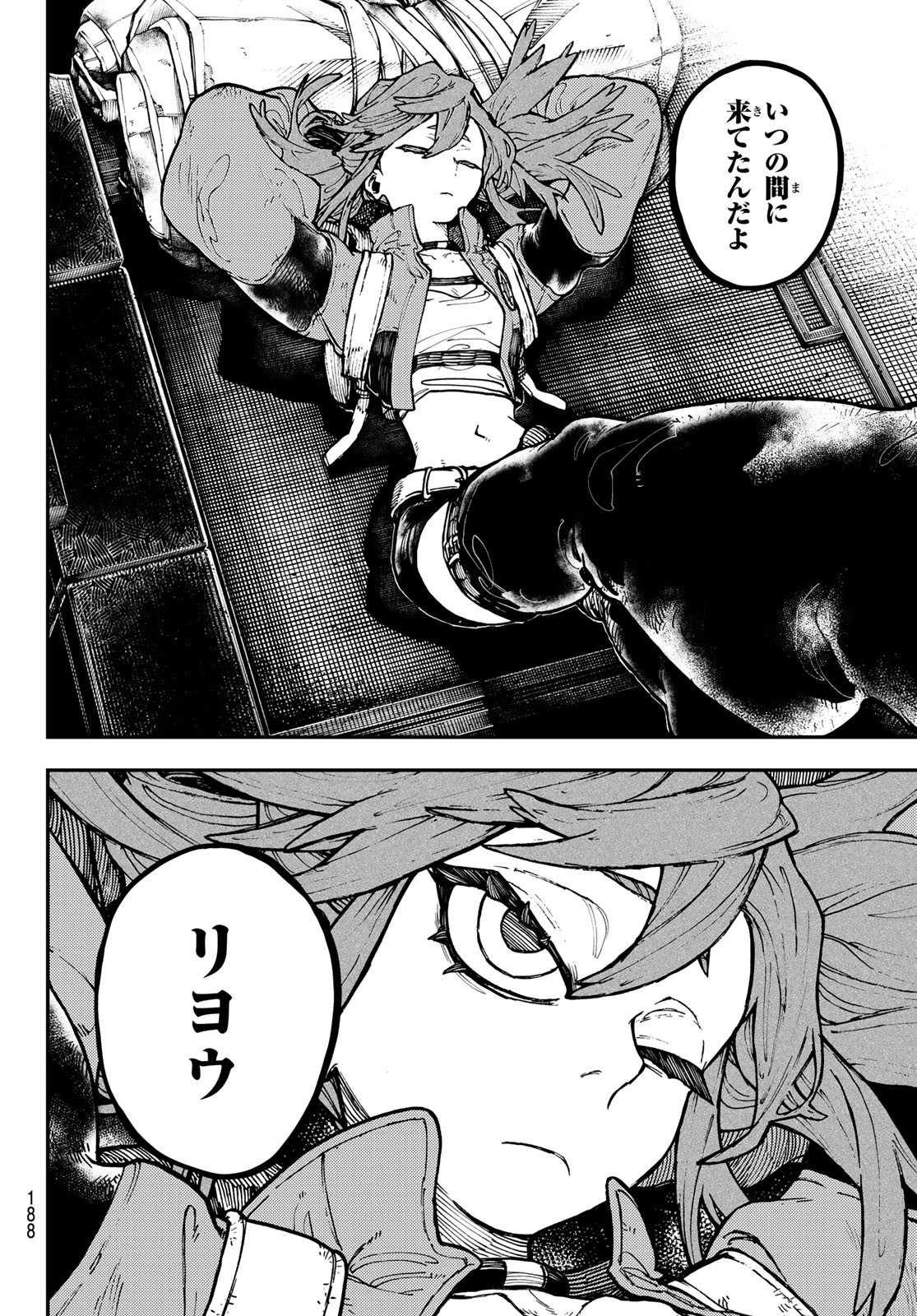 Gachi Akuta Chap 6 - Next Chap 7