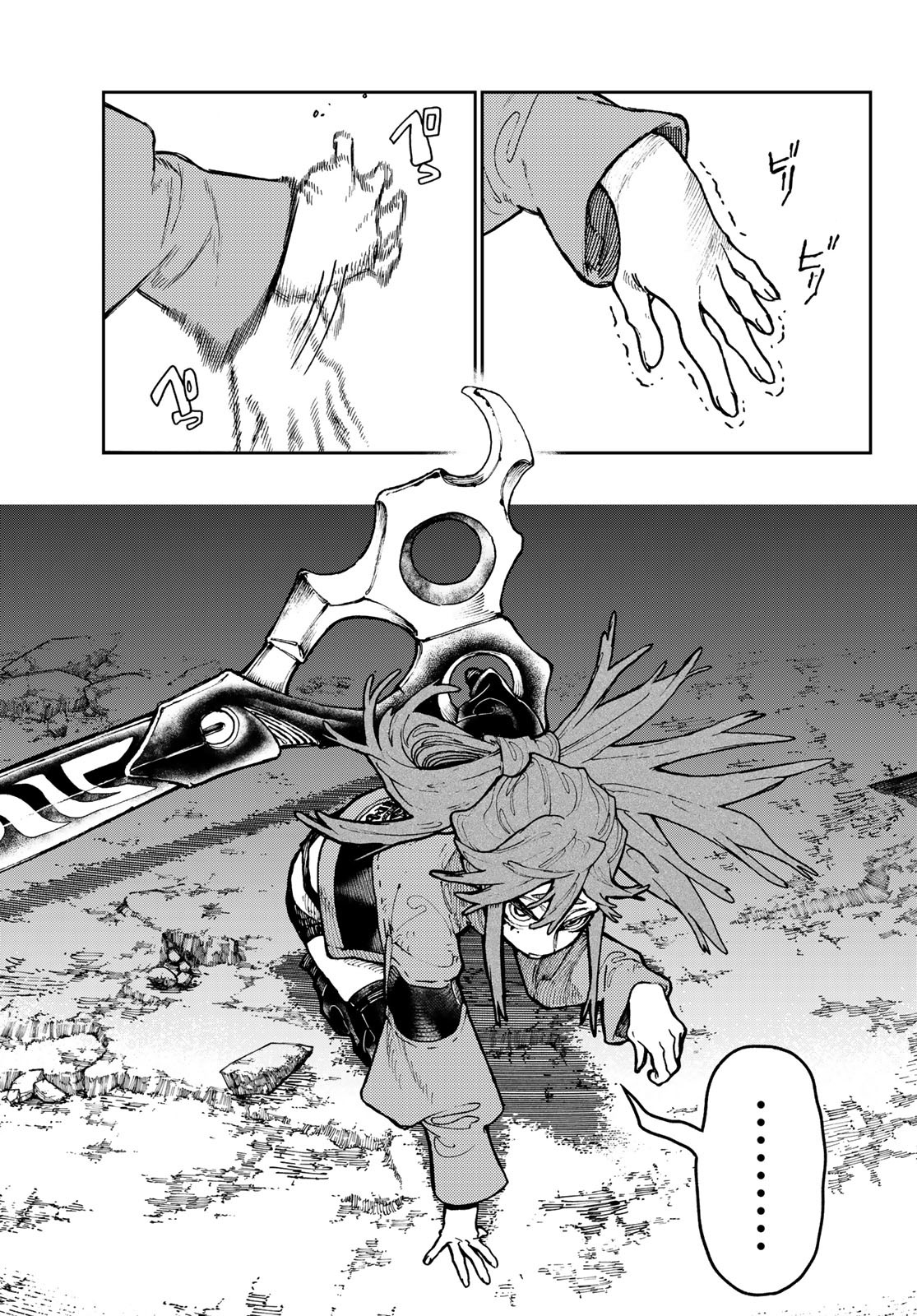 Gachi Akuta Chap 61 - Next Chap 62