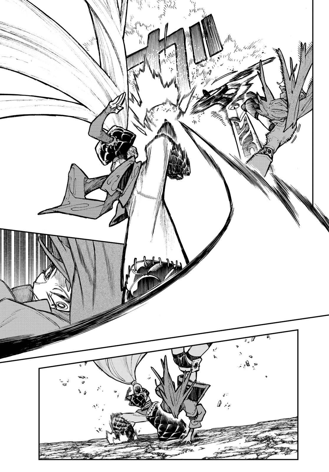 Gachi Akuta Chap 62 - Next Chap 63