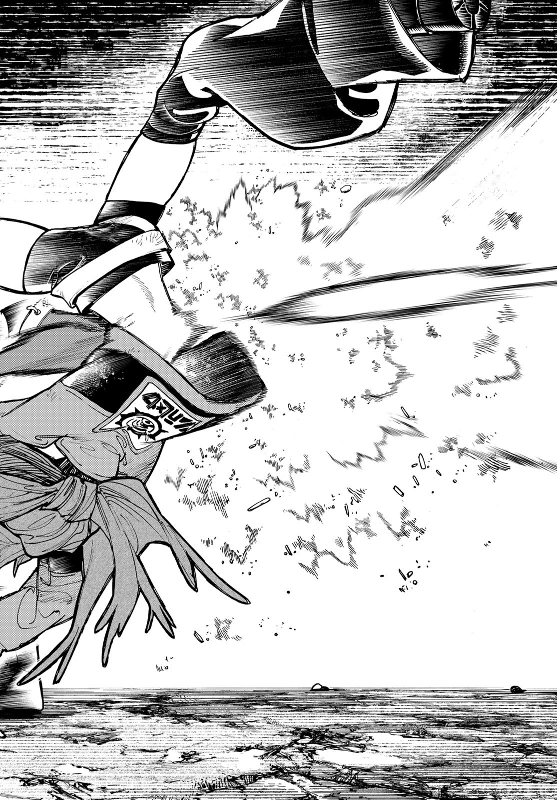 Gachi Akuta Chap 62 - Next Chap 63