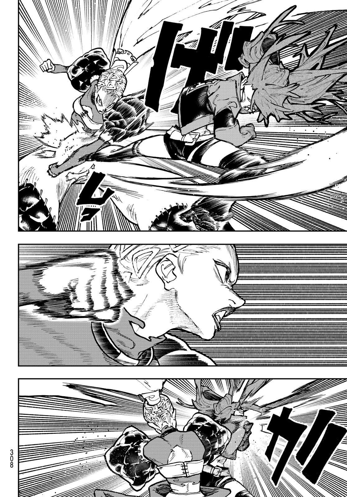 Gachi Akuta Chap 63 - Next Chap 64