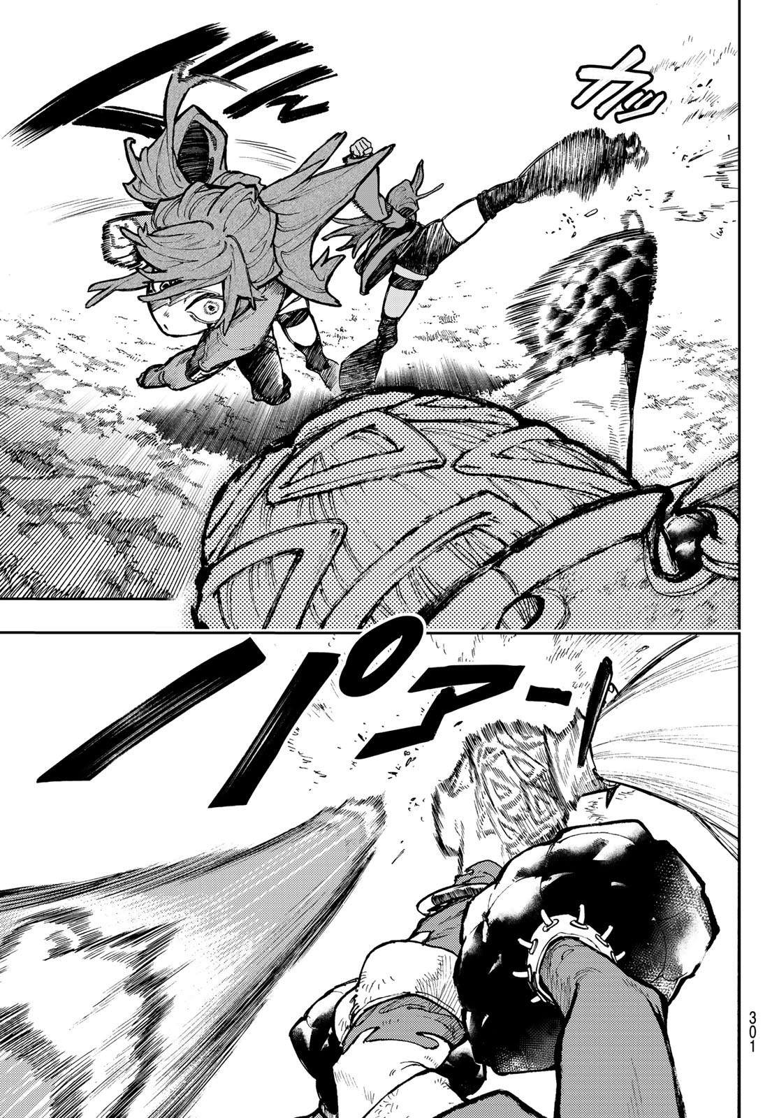 Gachi Akuta Chap 63 - Next Chap 64