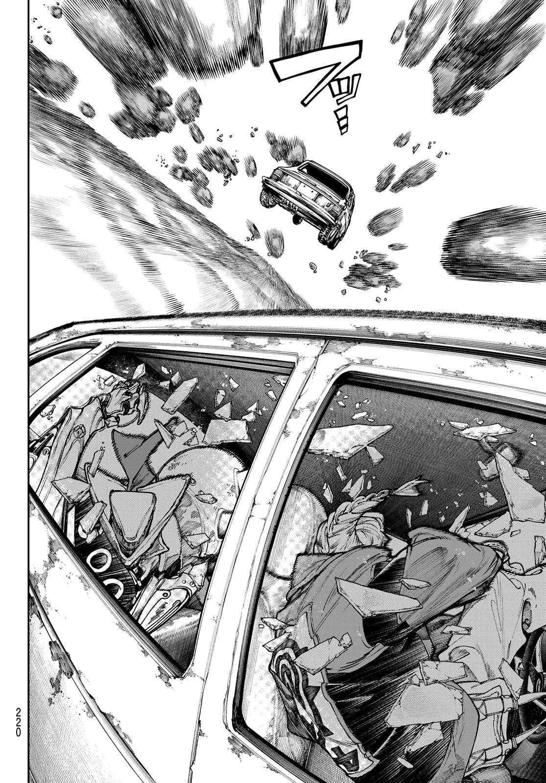 Gachi Akuta Chap 69 - Next Chap 70